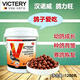 VICTERY汉诺威鸽业大全信鸽幼鸽子丸鸽力旺育雏宝丸幼鸽壮大力丸补体生长 鸽力旺1200丸