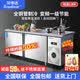 荣事达冷藏工作台商用冰柜厨房卧式冷冻柜冰箱双温大容量冷冻保鲜柜奶茶店冷柜平冷风冷不锈钢操作台冰柜 双温丨1.8m*0.8m*0.8m【铜管低耗数显】 2026全新升级丨铜管高效节能40%