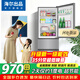 海尔（Haier）冰箱三开门230升家用节能冰箱一级能效三门三温区【2天约1度电】租房冰箱小型海尔智家出品Leader 【新品】230升丨升级一级能效丨35分贝超低噪音
