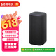 小米xiaomi智能音箱Pro 小爱音箱 小爱音响超级小爱 红外遥控传统家电 AI大模型问答蓝牙5.0 小米智能音箱 Pro