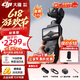 大疆（DJI）Osmo Pocket 3【下单抢好礼】 一英寸口袋云台相机 OP灵眸手持数码相机 旅游摄像 直播vlog拍摄 Pocket3标准版 官方标配