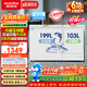 澳柯玛（AUCMA）双温系列302升双箱家用冰柜 冷藏冷冻卧式商用大容量双门冰箱 冷藏全铜管 BCD-302CNE【价保618】