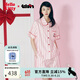 野兽派家居（tbh）三丽鸥Hello Kitty天丝棉家居服套装软棉棉四季条纹睡衣 短款  S