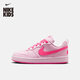 耐克（NIKE）酷菠萝大童运动鞋秋季新款男女童平底板鞋NIKE COURT IQ9213