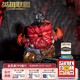 英雄联盟LOL山隐之焰奥恩手办Q版手办模型摆件桌面摆件玩具公仔游戏周边 山隐之焰奥恩手办