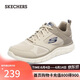 斯凯奇（Skechers）父亲节礼物男鞋夏季软底拼接运动鞋增高舒适厚底健步鞋232398