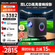 飞利浦（PHILIPS）NeoPix 955高亮版 投影仪家用 高清家庭影院投影机（1200CVIA 双LED光源 Vifa立体音效 ）