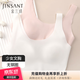 金三塔内衣女无尺码少女大童纯色背心文胸NZFDC301 白色(135~160cm) 均码