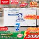 澳柯玛（AUCMA）500升单温冷柜家用卧式大冰柜 雪糕柜 冷藏柜冷冻柜 顶开门冰箱一级能效BC/BD-500HNE 【价保618】