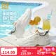 361°男鞋运动鞋云朵2026年夏季新款网面透气厚底复古老爹休闲鞋子男款 羽毛白/硅藻绿【评价有礼】 42