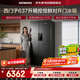 西门子冰箱637升双开门独立双循环一级能效风冷无霜变频超大容量动态恒温保鲜KT99V1250C国家补贴