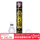 亚狮龙（RSL）羽毛球日常训练稳定耐打RSL5号77速