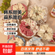 大肠发圈新款韩系夏季头绳肥肠马尾头绳花朵森系发饰蕾丝简约头饰 随机三个