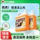 ZYVI日本品牌木地板保养蜡家政护理精油实木复合地板专用打蜡上光增亮 2500ml 一瓶装【体验装】