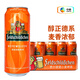 费尔德堡（feldschlobchen）德国原装进口啤酒 小麦啤酒 500ml*18罐 整箱装