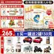 伊利金领冠珍护2段900g 新国标6-12个月较大婴儿配方 超凡乳源HMOs 2段 珍护 900g 6罐