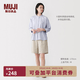 MUJI 女式 汉麻混 斜纹 中裤 裤子短裤女款女装26年夏季 BE20BA6S 浅米色 M （160/66A）