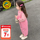 G.duck小黄鸭童装女童秋季套装2026新款洋气儿童秋装女孩宝宝衣服背带裤 粉色 100 建议2~3岁【 90-100cm】cm