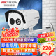海康威视（HIKVISION） 模拟摄像头 监控摄像头 950线高清红外夜视安防同轴 安防防水设备门口摄像头户外摄像头监控器 【模拟 950线红外30米 】2CE16F5P-3 焦距 ：2.8mm