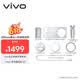 vivoX300 Ultra ZEISS 增距镜 G2 +vivo专业影像手柄套装  影像套装 200mm镜头+手柄