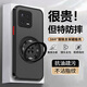 驰丹卡小米13手机壳新款保护套全包360旋转支架磁吸小米13Pro防摔超薄肤感散热13Ultra高级感时尚英文 强磁吸附【绅士黑】送英文360旋转磁吸支架+屏幕膜 小米13