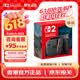 Nintendo Switch任天堂Switch2港版游戏机 switch二代便携游戏掌机 HDR屏幕电视游戏主机【单机 标准版】不含游戏