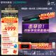 西门子（SIEMENS）【李佳琦直播间】黑魔镜5.0Aura新一级水效150L以上大容积独嵌两用洗碗机SJ23EB33MC
