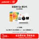 宝丽来（Polaroid）【618】GoGen2拍立得相机迷你口袋便携旅行自拍户外旅行拍照 送学生儿童男女朋友生日毕业礼物 白色【现货速发】 官方标配（无相纸）
