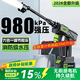慧多多洗车机洗车水枪新款的喷枪高压家用冲洗神器刷车无线锂电强力洗地