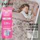 嫚熙（EMXEE）幼儿园被子三件套六七件套纯棉被子床品被套 天鹅舞曲