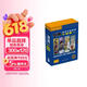 剑桥双语分级阅读 小说馆（第2版）（第2级）（套装21册）