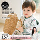 nest designs宝宝马甲男女宝宝儿童厚夹棉背心马甲休闲上衣外出家居服 牛油果厚夹棉马甲-林间小路 80 （建议身高73-82cm）