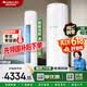 格力（GREE）【价保618】天仪 2匹柜机 一级能效 变频冷暖 蒸发器自洁 宽幅送风 立柜式客厅空调 天仪 一级能效 2匹