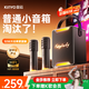 金运【热销200W+】k歌麦克风音响一体机2026新款唱歌话筒家用ktv套装可连电视家庭卡拉OK神器户外音箱 【26年顶配】送K歌会员丨双麦-赠防喷话筒套 【拆封也能退丨K歌试用体验不花钱】