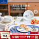 德国唯宝（Villeroy&Boch）走走象进口儿童餐具套装卡通餐盘子碗碟刀叉勺马克杯可洗碗机 餐具套装3件套