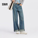 森马（Semir）森柔|牛仔裤女秋季翻边分割长裤宽松显腿长街头潮酷阔腿裤高级感