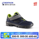 迪卡侬（DECATHLON）儿童徒步鞋童鞋女童春秋登山鞋防滑舒适缓震运动鞋 藏青色-魔术贴款 32