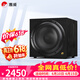 惠威（HiVi）Sub10G 有源低音炮音箱 家庭影院木质大功率超低音炮 家用客厅音响 10英寸 SUB 10G