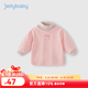 JELLYBABY[远红外]女童加绒T恤儿童春冬男童半高领保暖打底衫5宝宝冬装上衣 粉色 100 CM