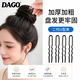 DAGO黑色发夹U型夹盘发插针一字夹丸子头固定发簪隐形发卡