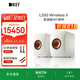 KEFLS50 Wireless II无线HiFi音响家用客厅桌面2.0立体声有源发烧级电视书架音箱Hiplay礼物补贴 白色