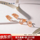 谢瑞麟（TSL）18K金耳钉四叶草葫芦耳饰BE186-BE187 BE186-葫芦