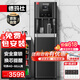 德玛仕（DEMASHI）净水器商用饮水机净水机学校公司办公室工业工厂直饮机五级RO净化加热过滤一体饮水机烧水器 YT-2K