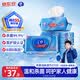 维达（Vinda）杀菌湿巾272片(80片*3包+8片*4包) 湿巾大包便携装湿纸巾新旧随机
