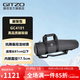 捷信（GITZO）GC3101/GC4101原厂便携脚架包三脚架袋适用登山者系统家系列2系3系4系5系收纳脚架包 GC4101内长81cm*直径17.5cm