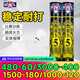 亚狮龙（RSL）RSL羽毛球比赛训练鸭毛球 12只装/桶 7号/RSL5号耐打稳定 RSL5号（高阶训练77速） 1筒