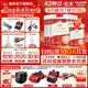 旗帜红钻红罐奶粉  新国标君乐宝红罐808g整箱 3段 808g 6罐 【扫6兑1】