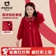 小猪班纳女童毛衣冬季2026新年儿童红色拜年服中大童冬装针织衫洋气连衣裙 翻领毛衣连衣裙/红 140