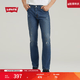 Levi's李维斯男士美式怀旧复古511修身破洞个性潮流通勤牛仔裤 中蓝色 32 (32)