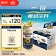 科罗娜（CORONA）【黄子弘凡同款】特级啤酒全开盖500ml*18听 整箱装自营端午送礼